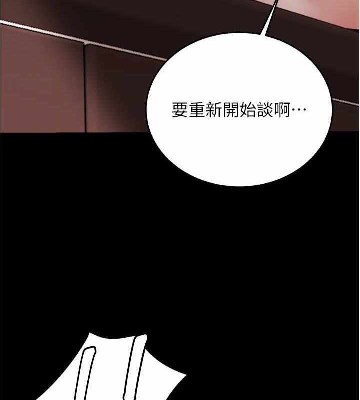 第125张
