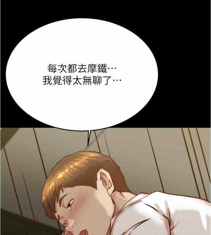 第135张