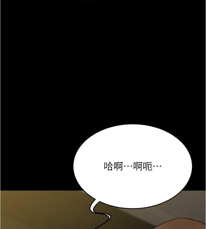 第60张