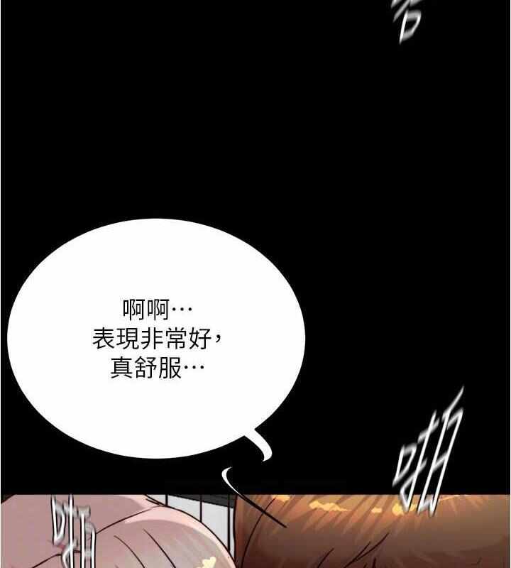 第77张