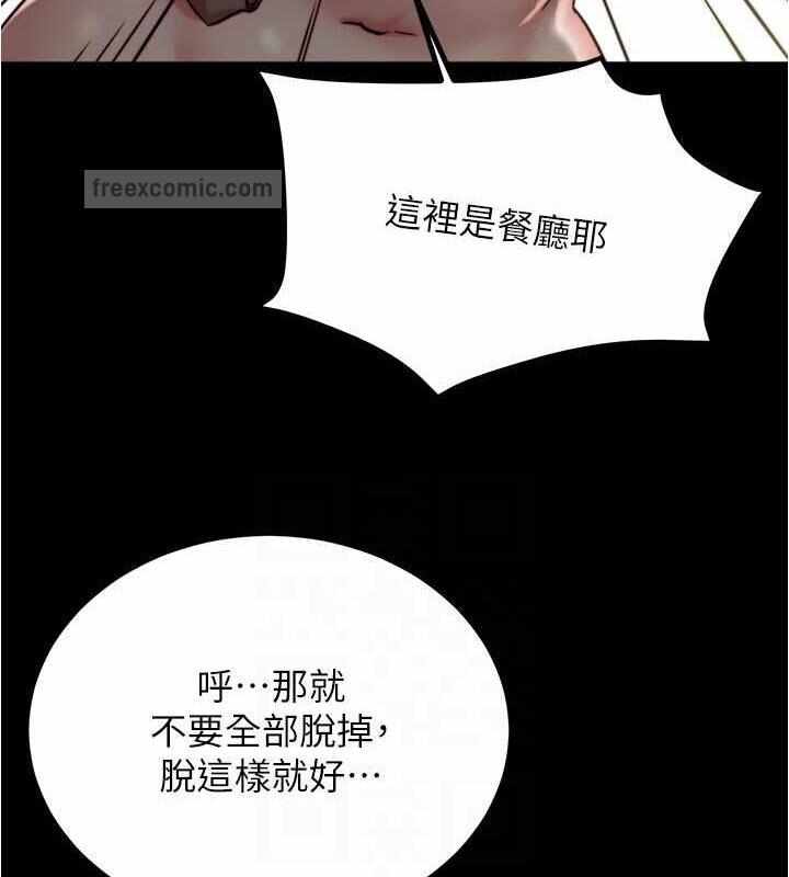 第92张