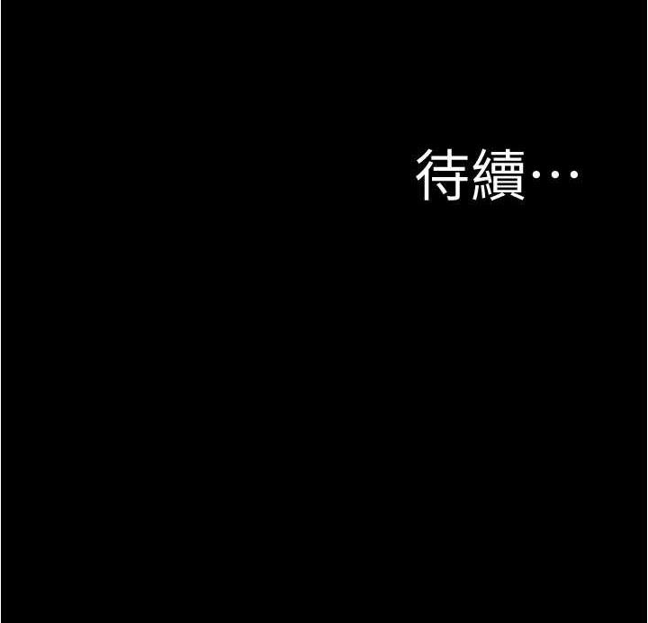 第123张