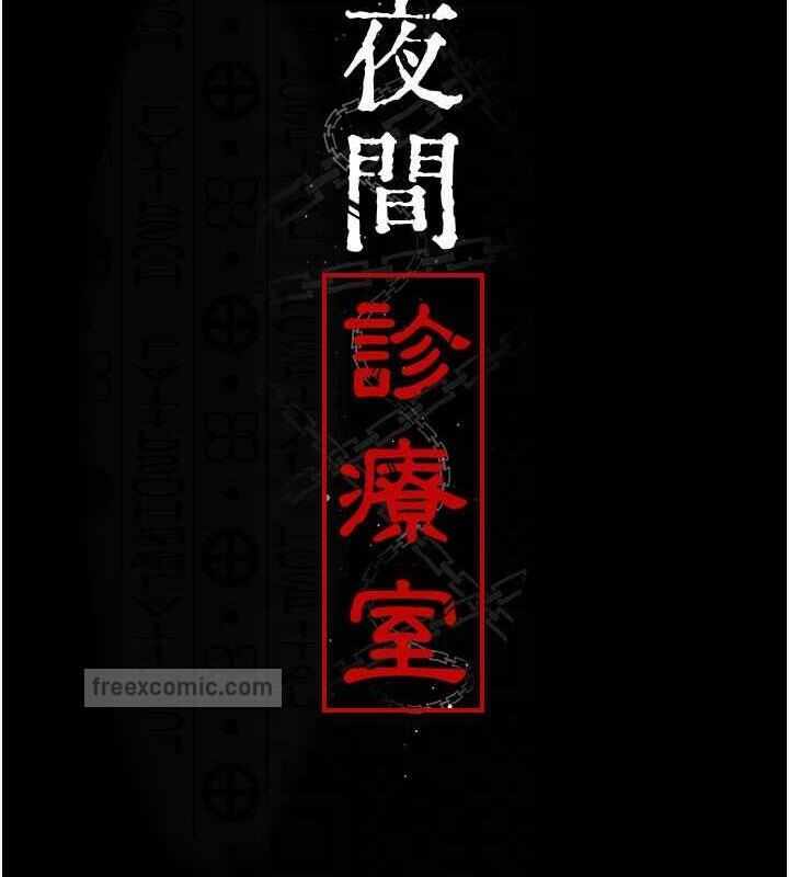 第59张