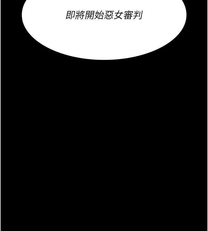 第80张