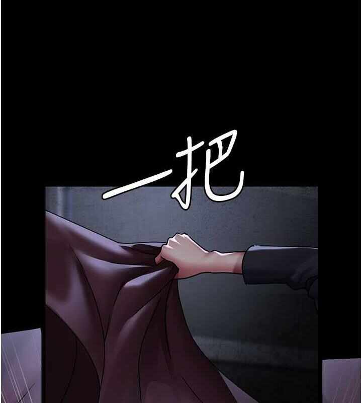 第82张