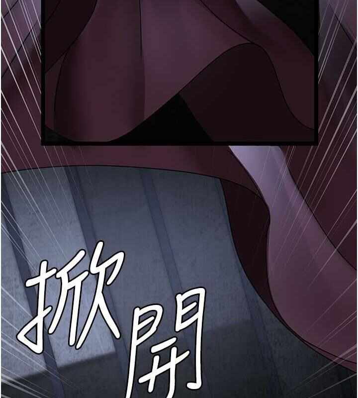 第87张