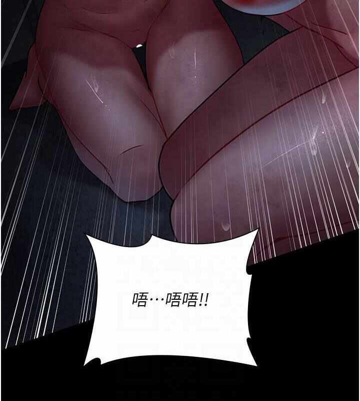 第91张