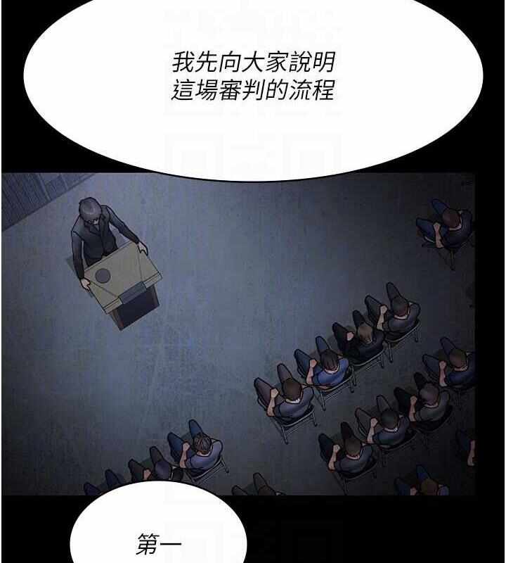 第99张