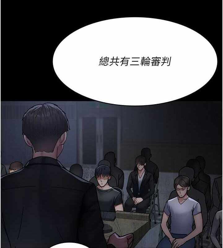第103张