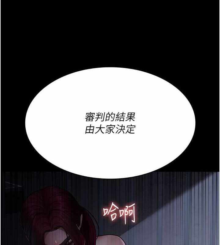 第111张