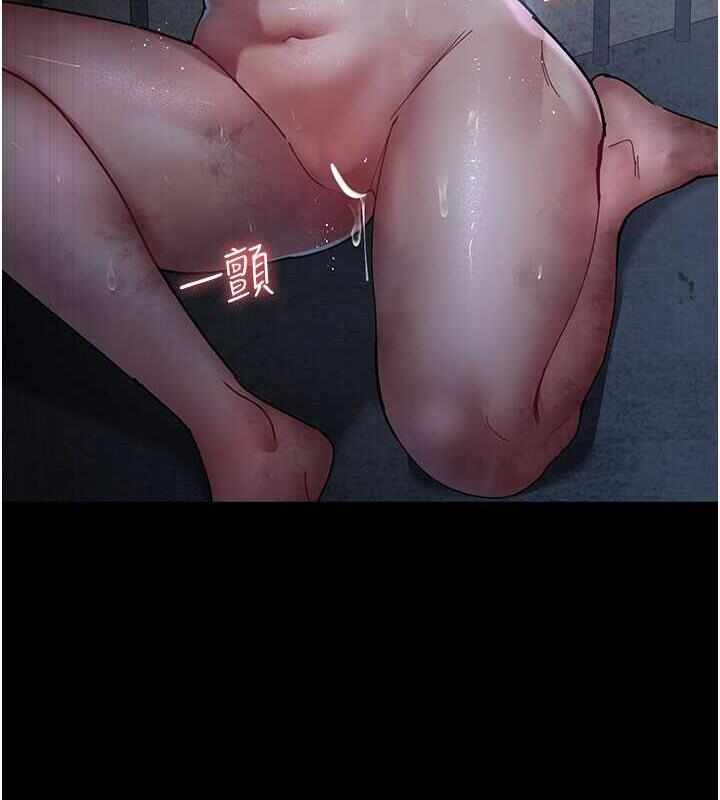 第117张