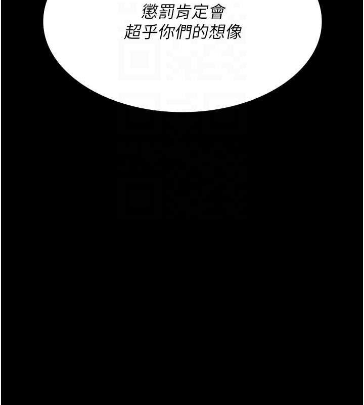 第139张