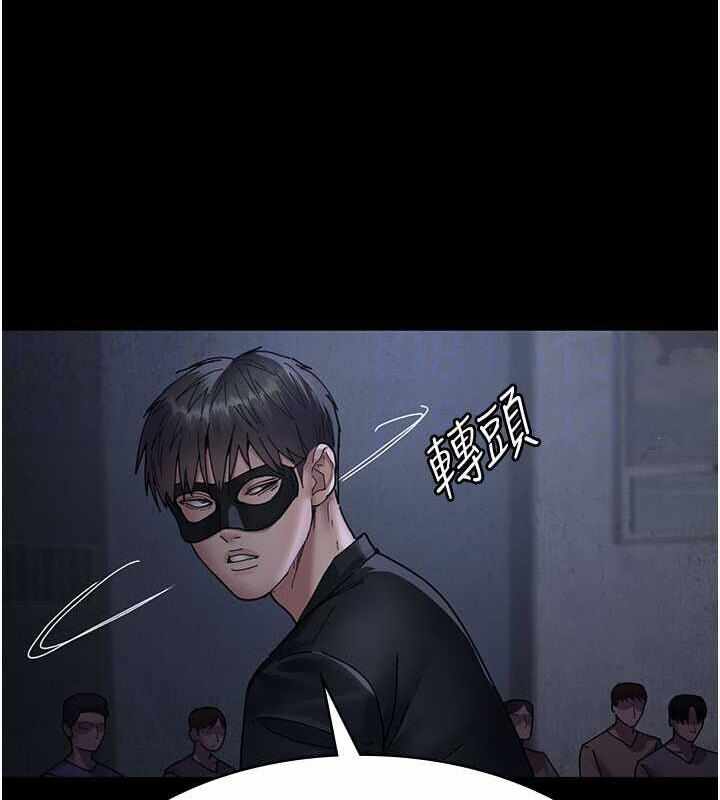 第144张