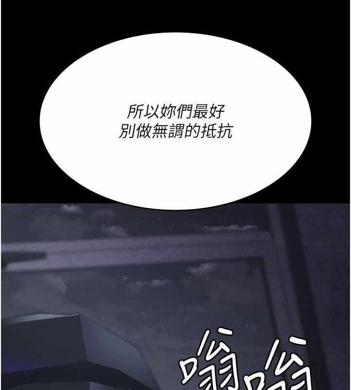 第156张