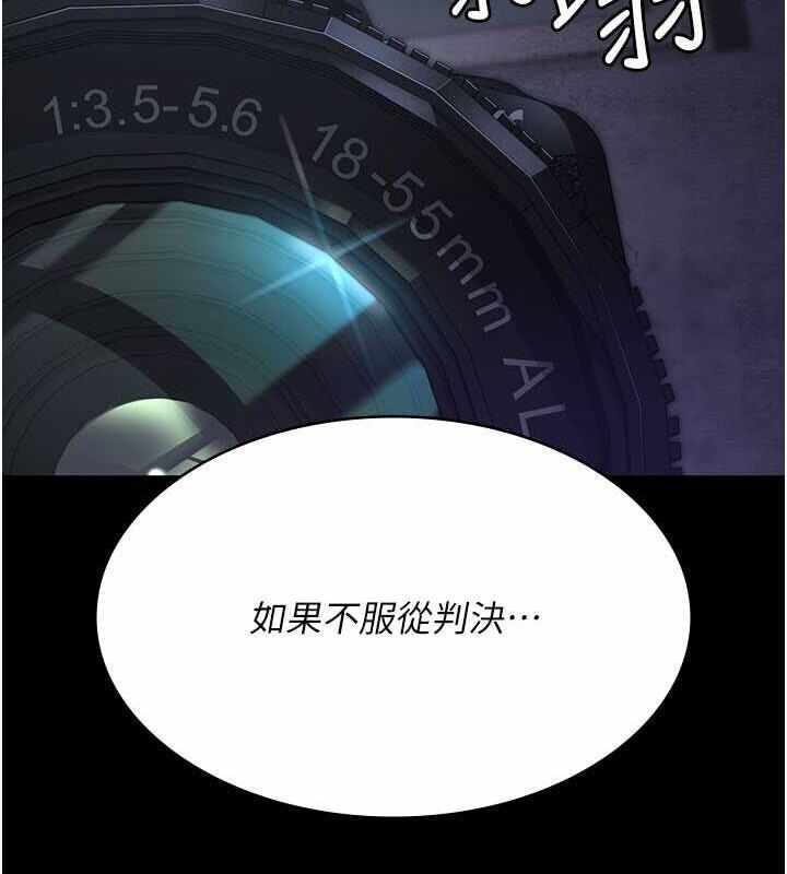 第158张