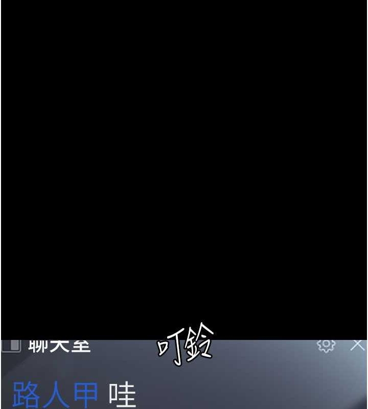 第165张