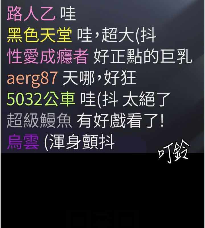 第168张