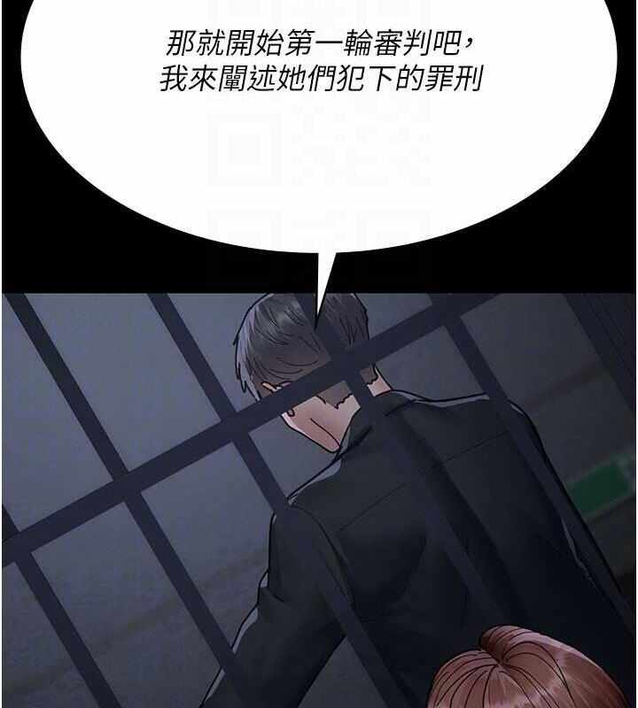 第172张