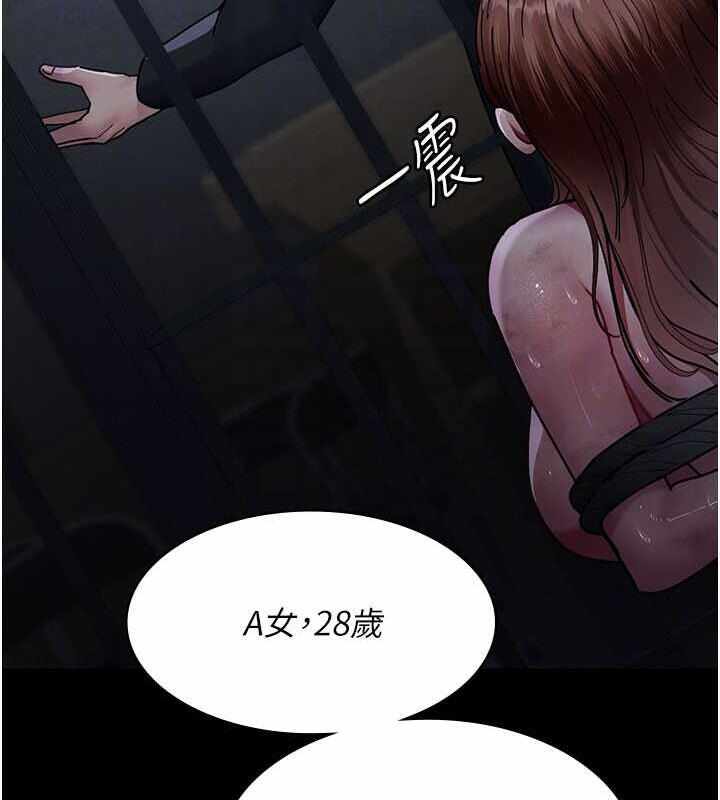 第173张