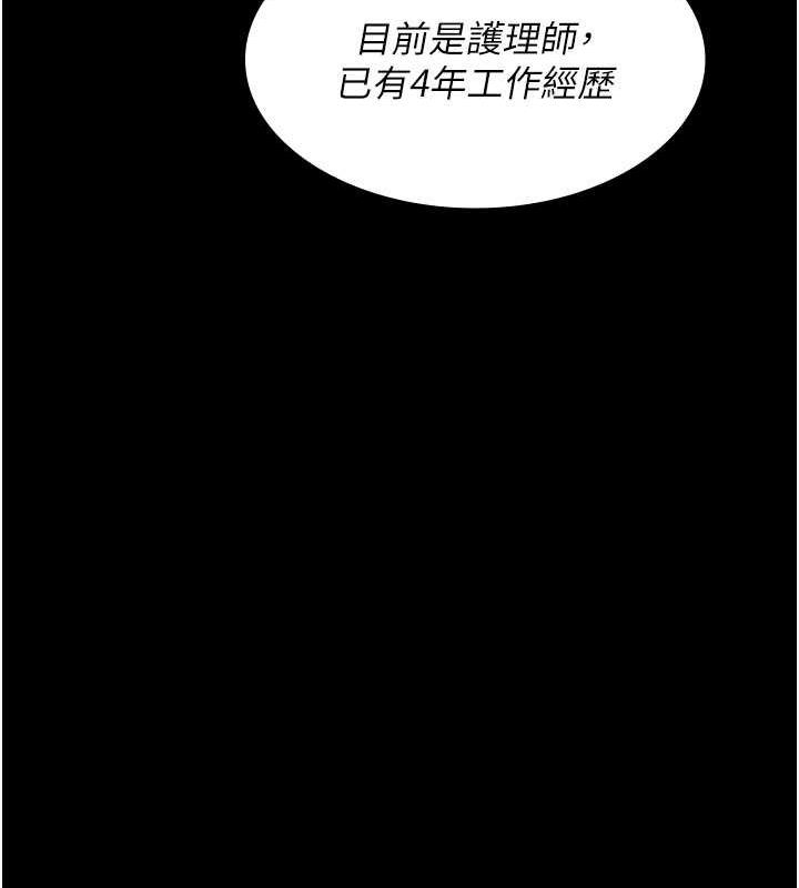 第176张
