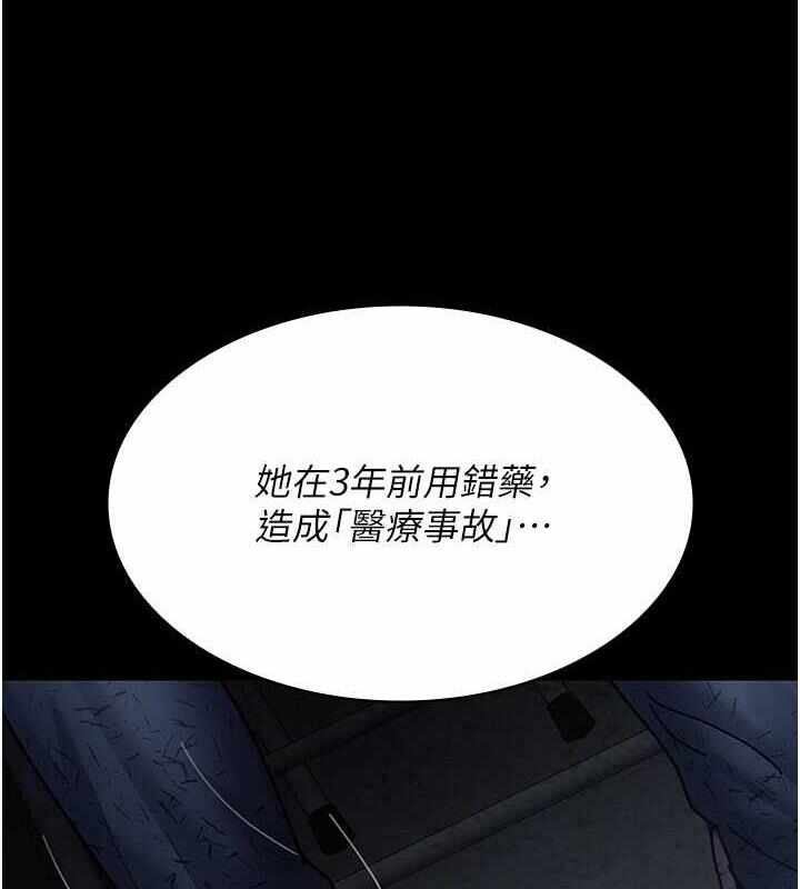 第177张