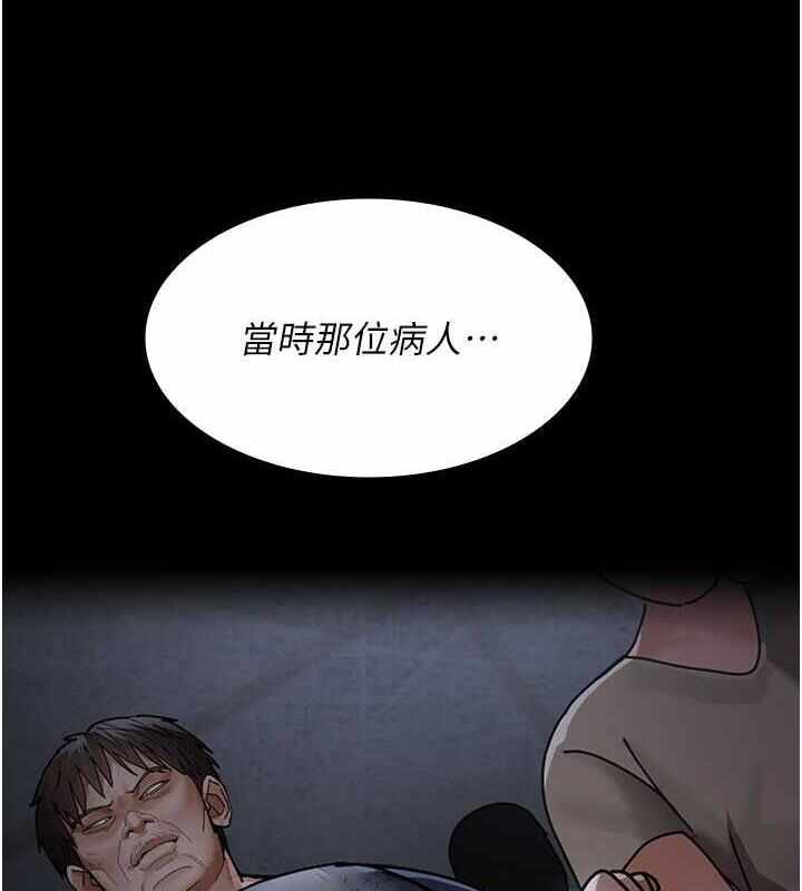 第181张