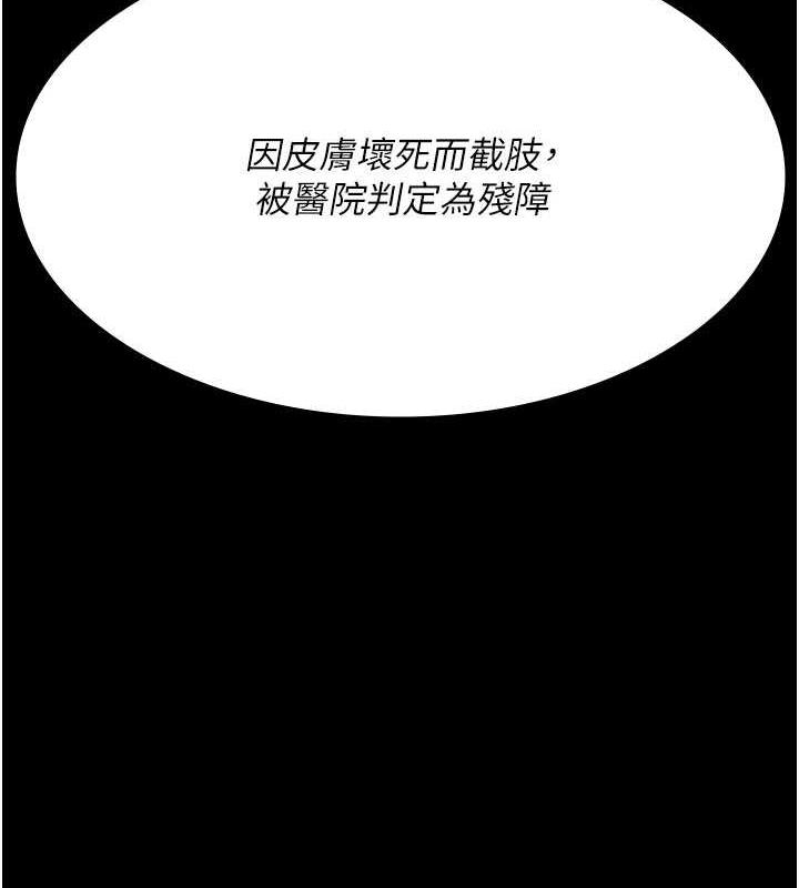 第185张