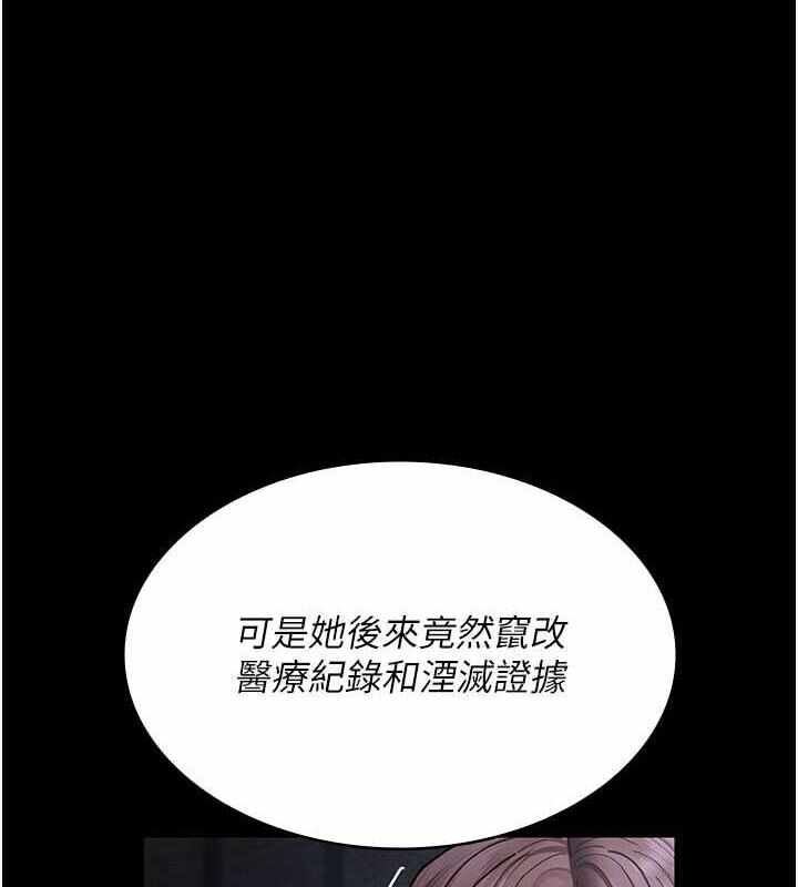 第187张