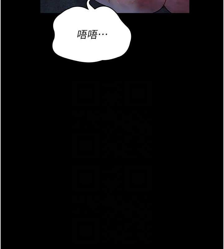 第192张