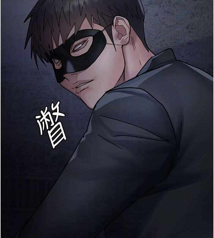 第195张