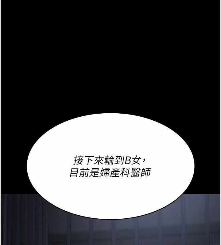第3张