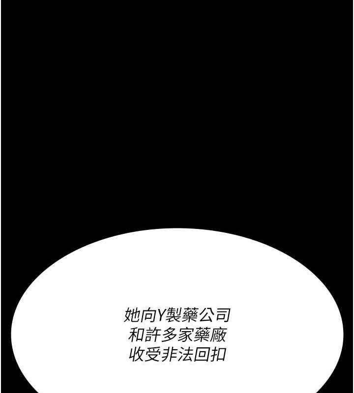 第11张