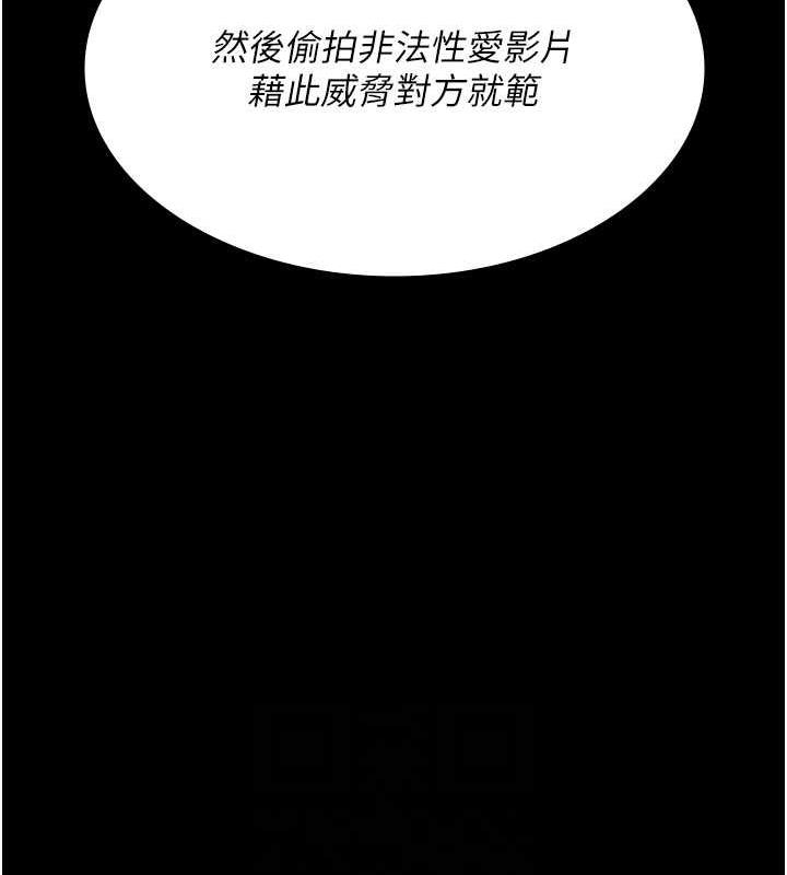 第35张