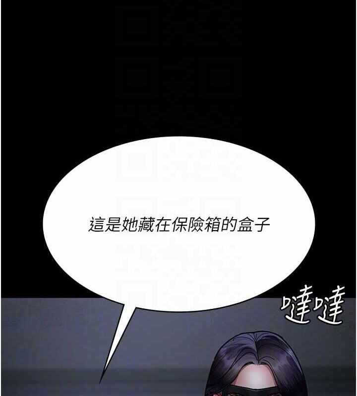 第37张