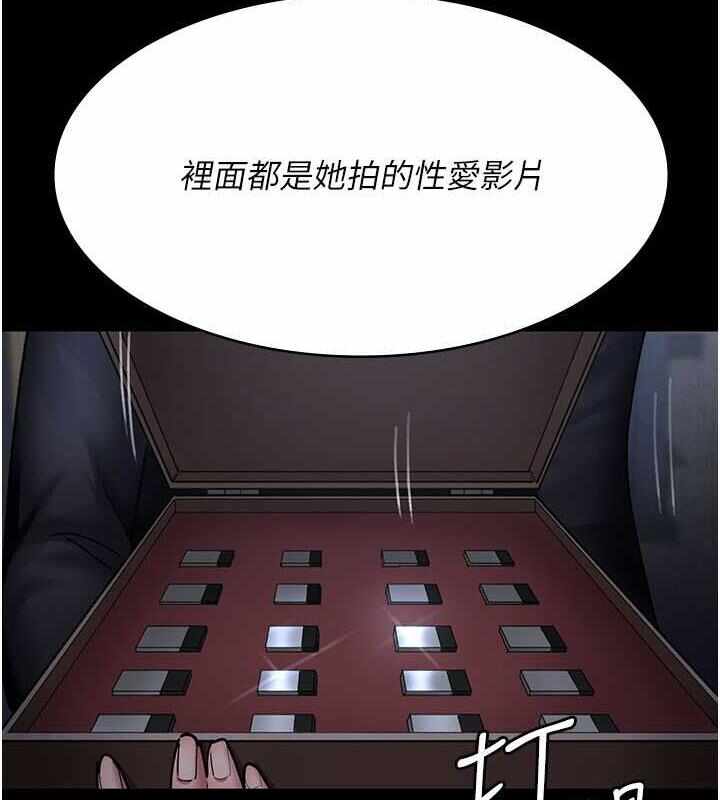 第46张