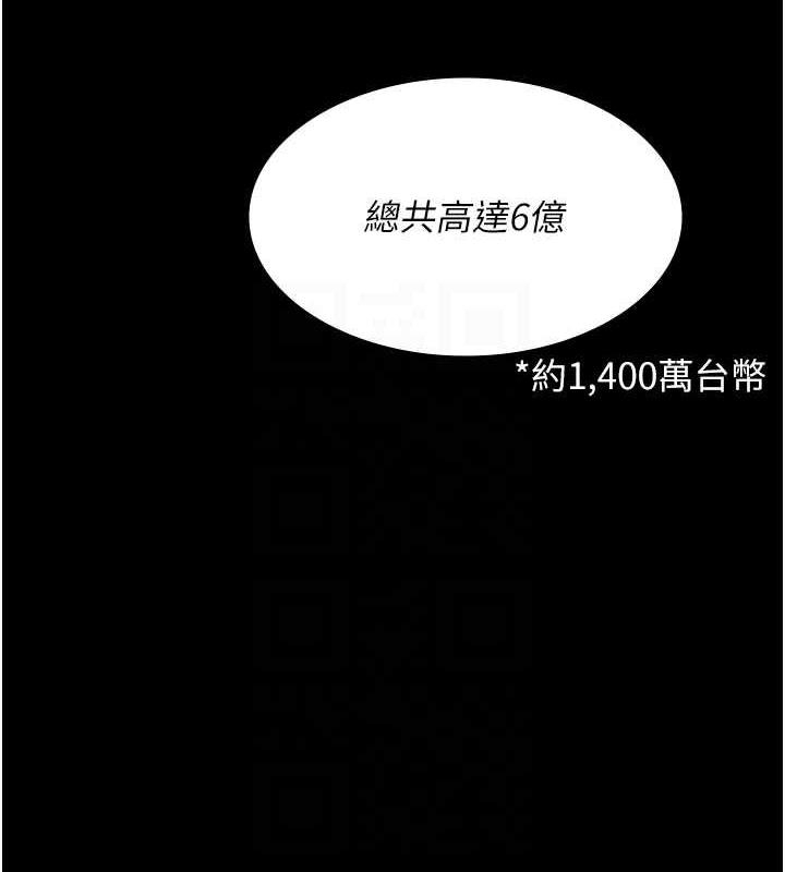 第58张
