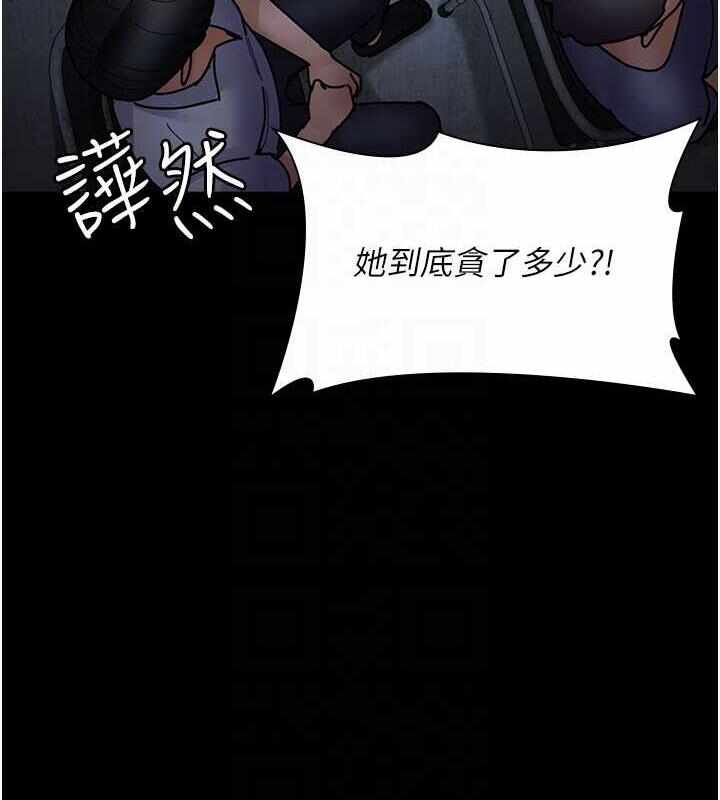 第64张