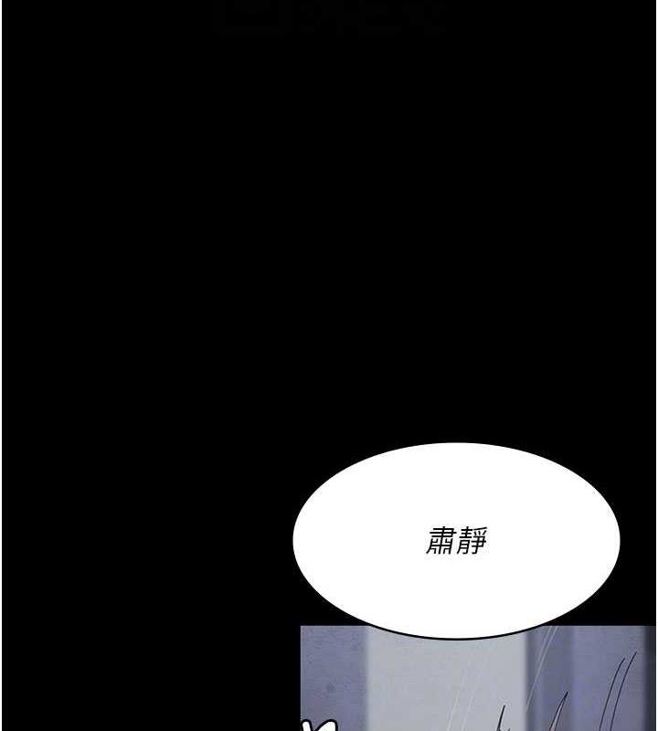 第68张