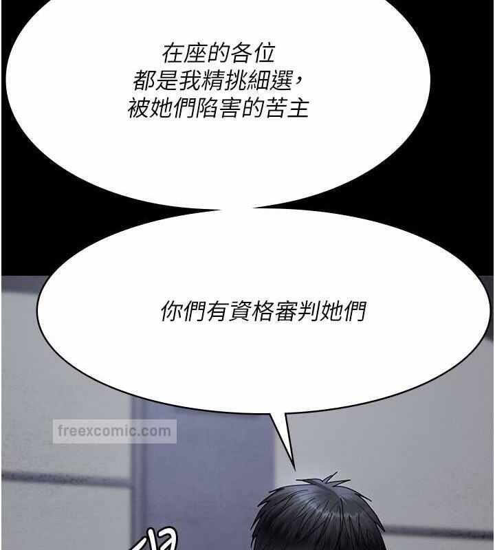 第76张