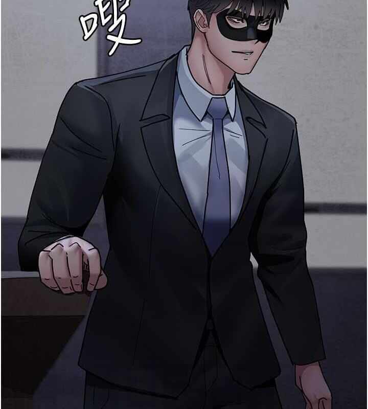 第81张