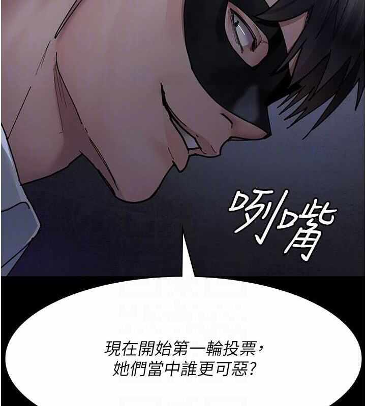 第85张