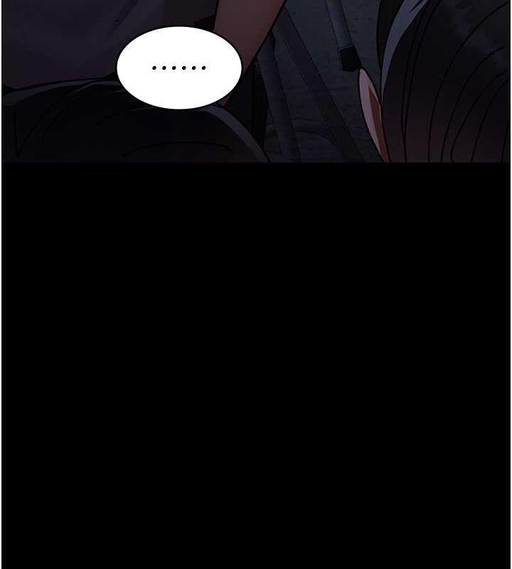 第97张