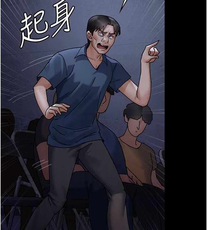 第105张