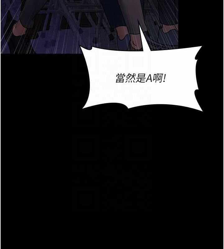 第108张