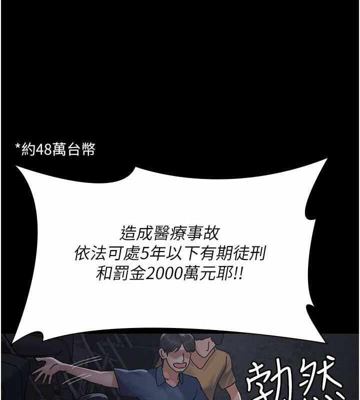 第109张