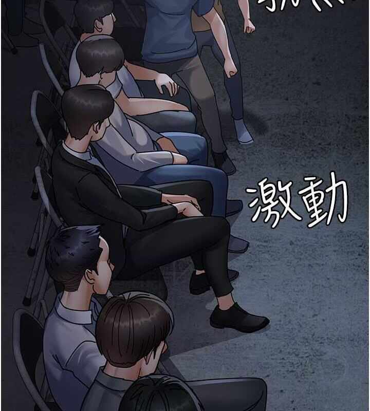 第114张