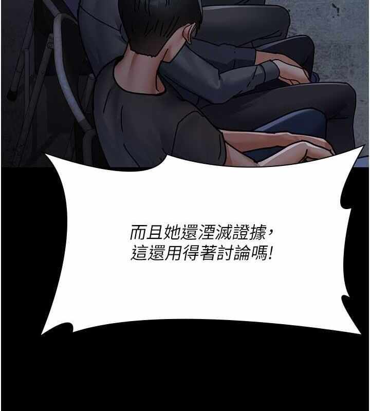 第115张