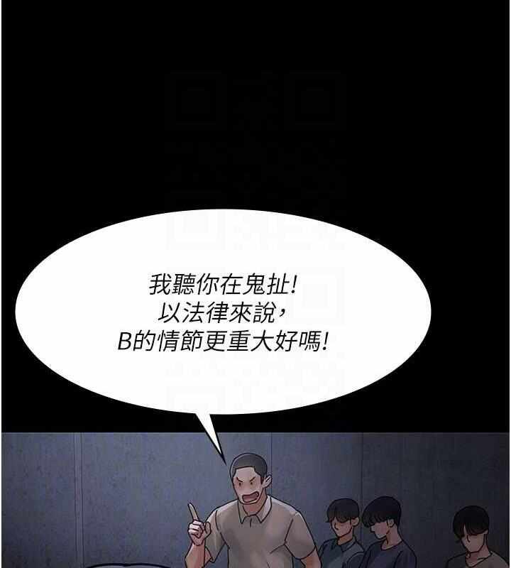 第121张