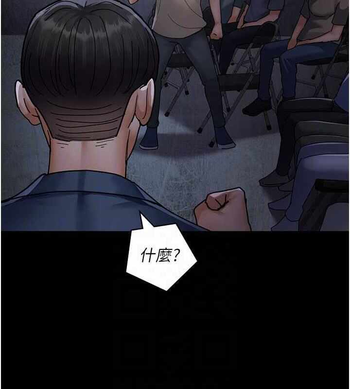 第124张