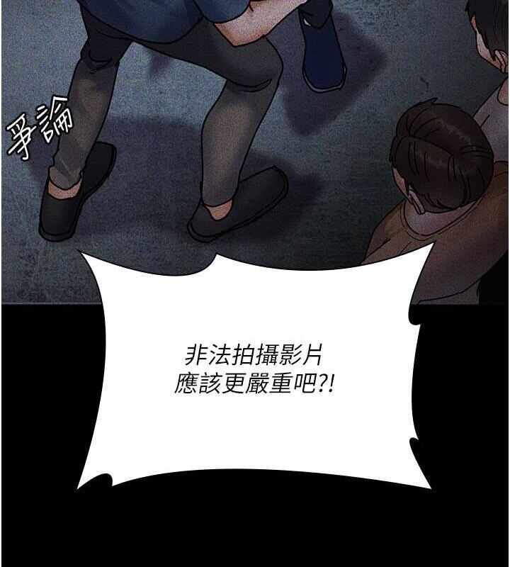 第133张